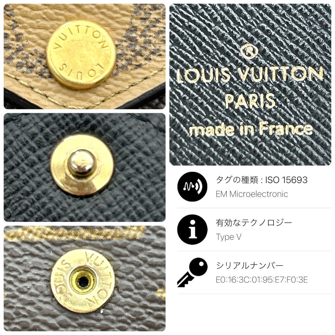 Louis Vuitton Giant Reverse Portefeuille Zoe Fold Wallet