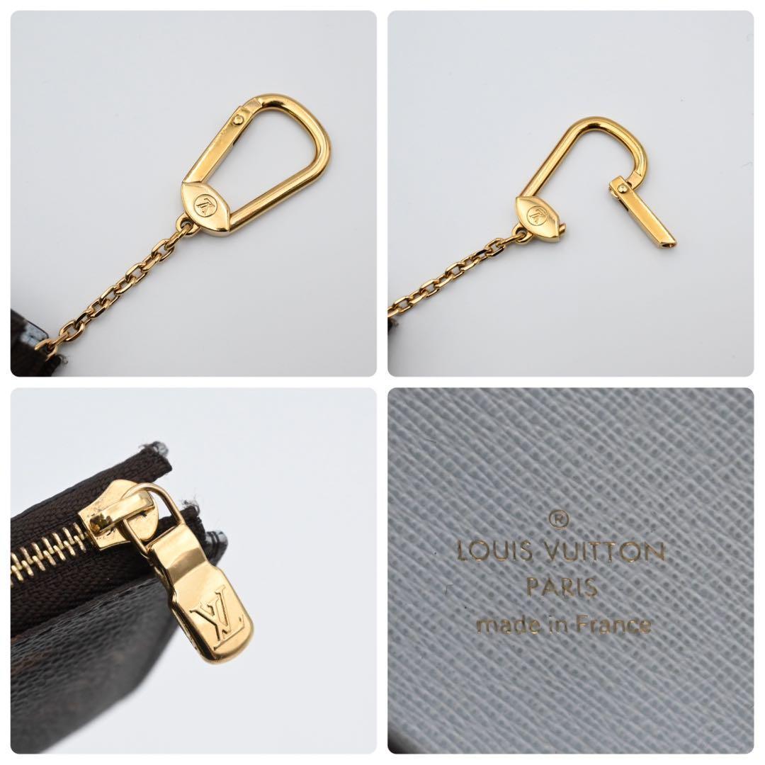 Louis Vuitton Monogram Porte Cles Noah Coin Purse Key Case Brown — view 8