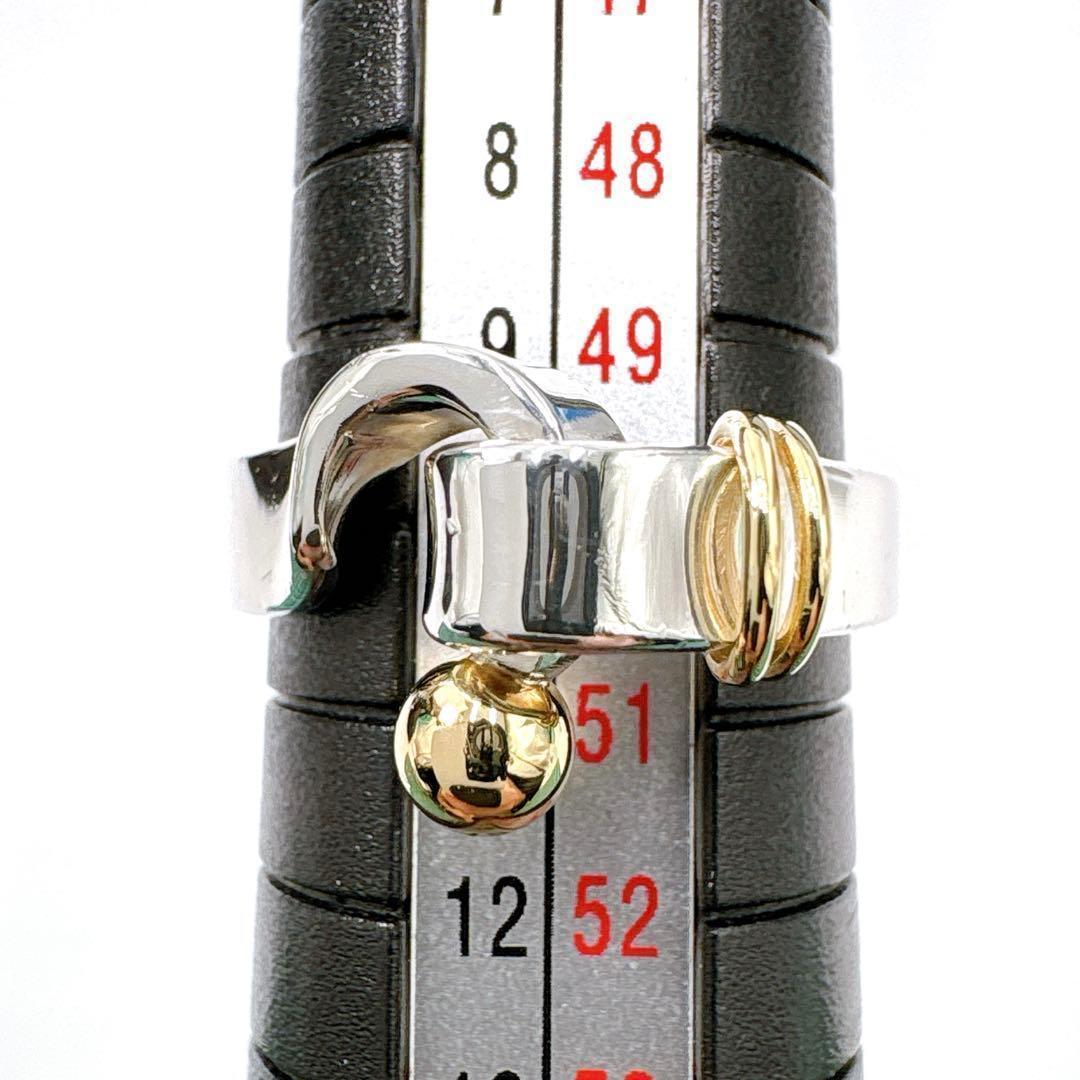 Tiffany & Co Hook And Eye Combi #10 Silver 18K