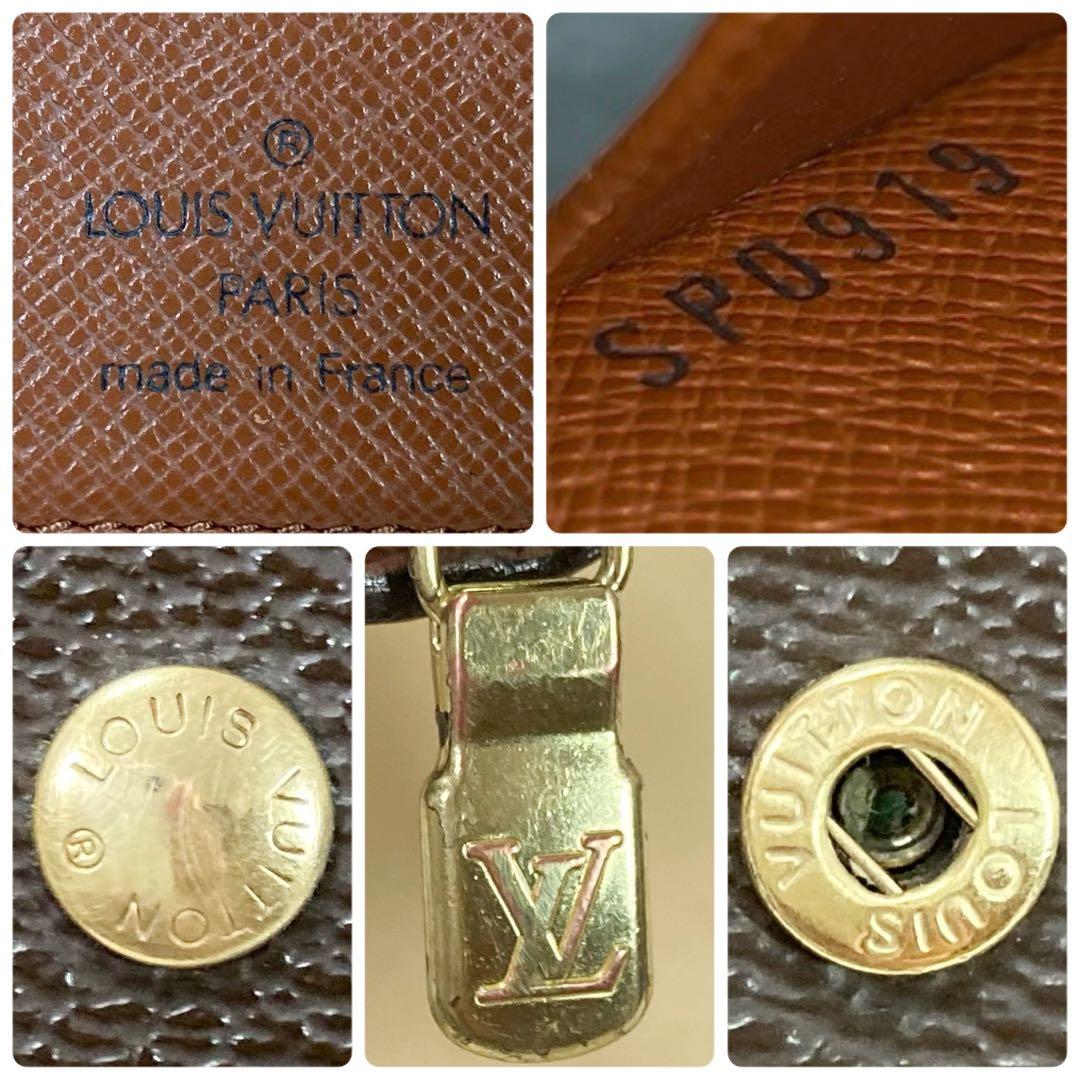 Louis Vuitton Monogram Porte Papier Zip Bifold Wallet