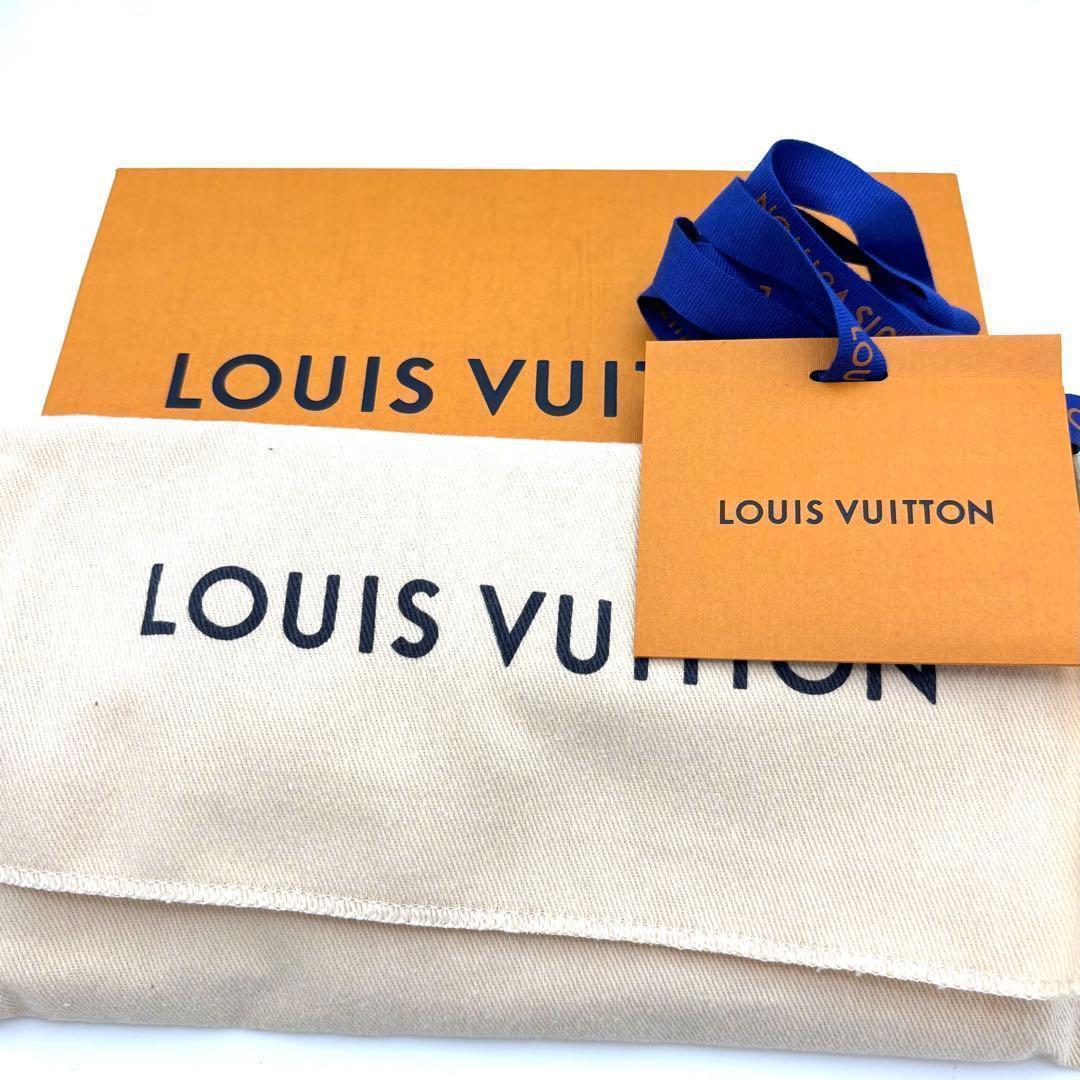 Louis Vuitton Wallet LV Vertical Light Blue