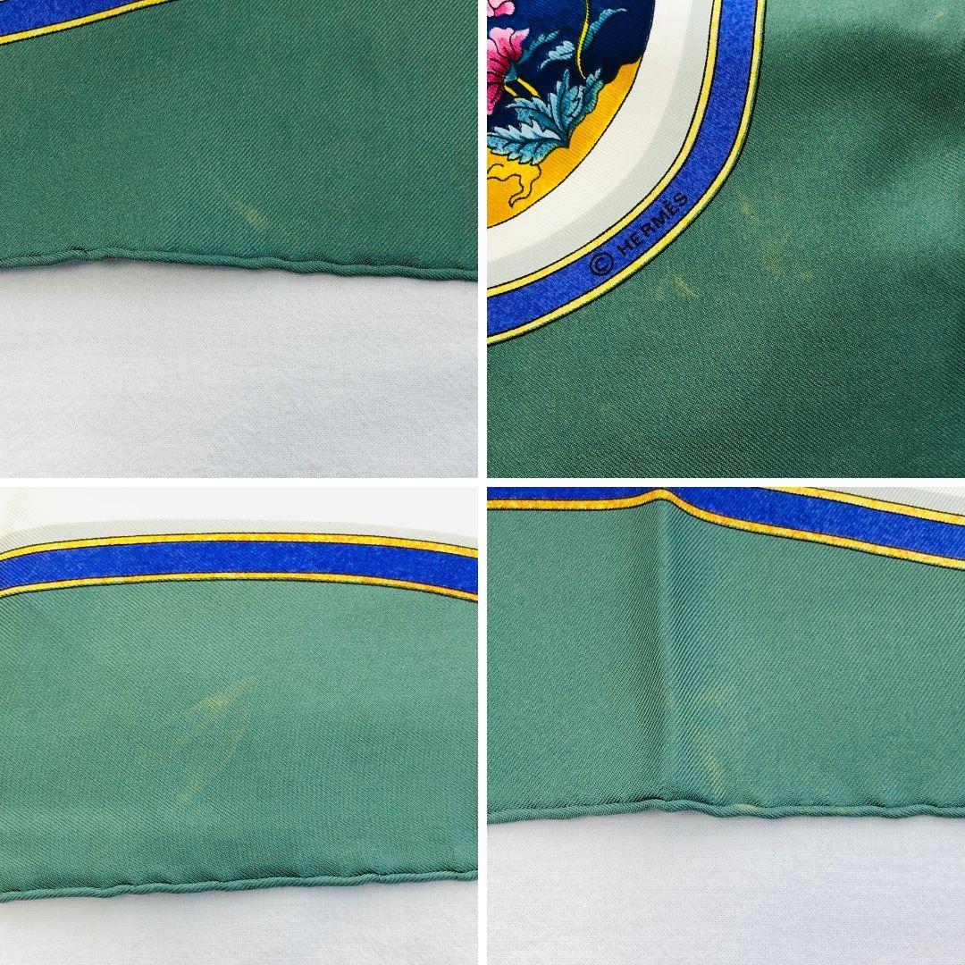 Hermes Carré 90 Perfume Bottle Green Scarf No Tags