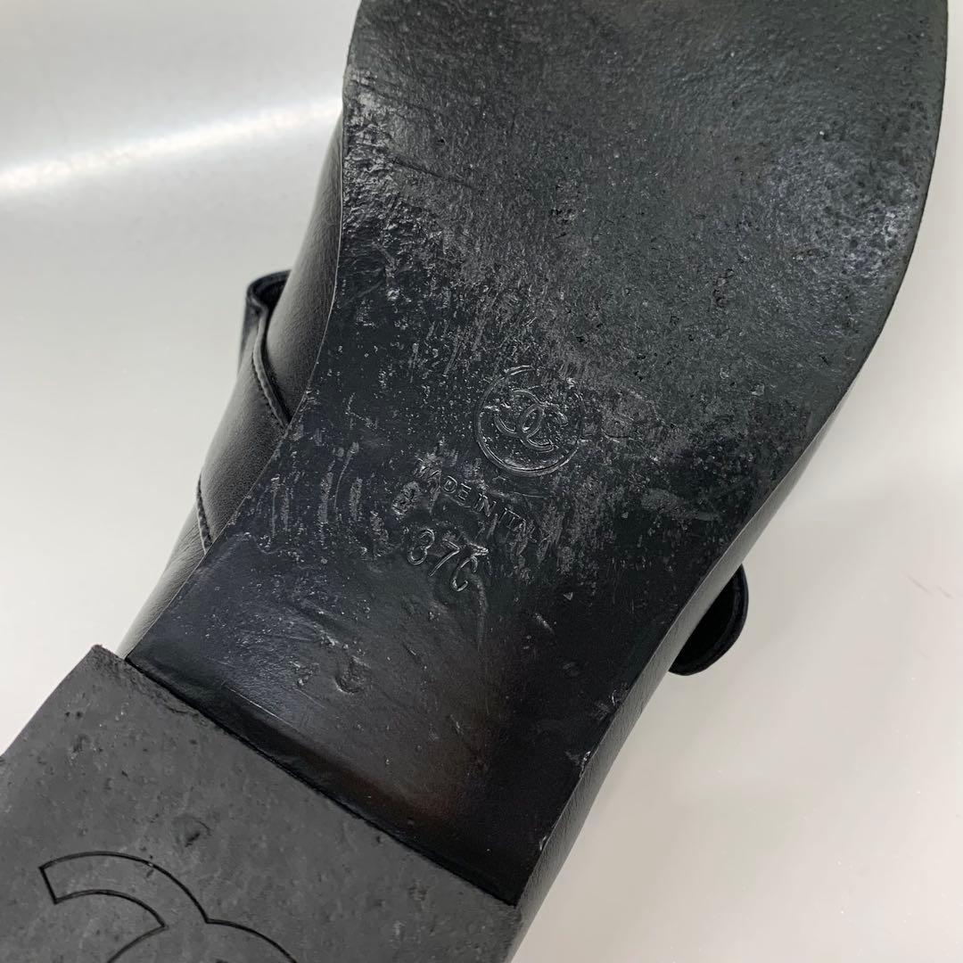 Chanel Mary Jane CC Logo Leather Turnlock Flat Shoes — view 8