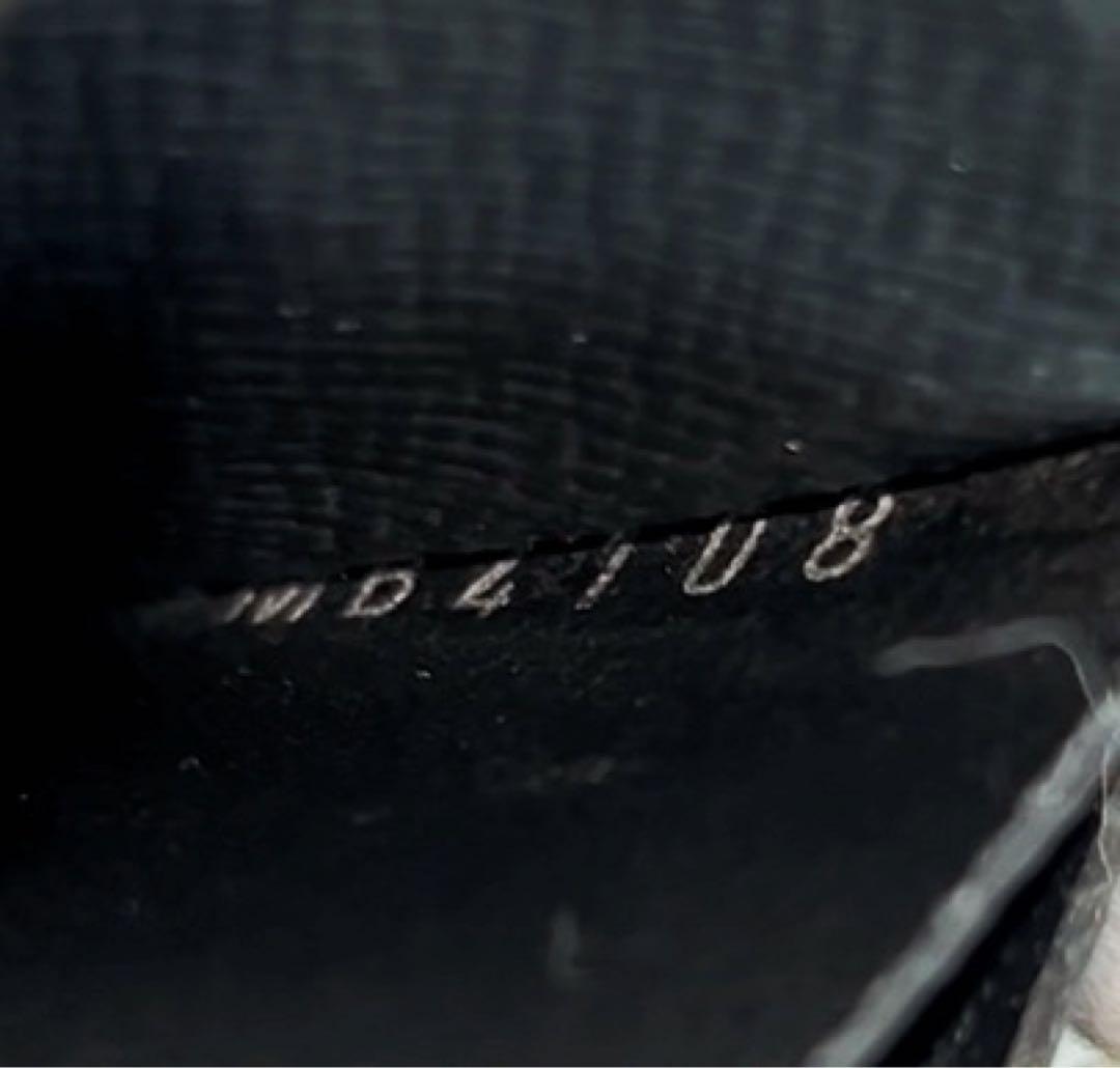 Louis Vuitton Porte Monet Jules Eclipse Coin Purse Coin Purse