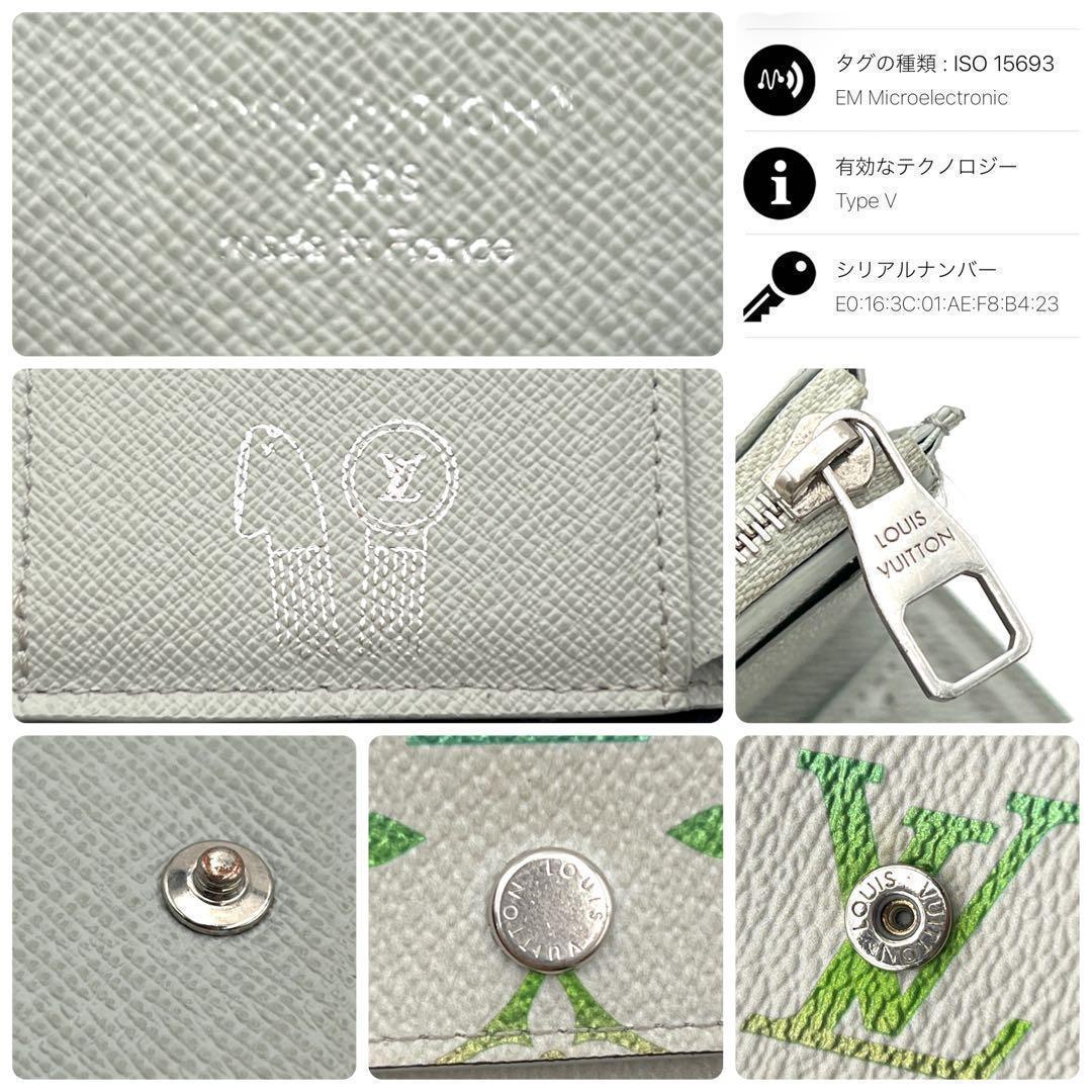 Louis Vuitton Monogram Victor Wallet Trifold Iridescent — view 9