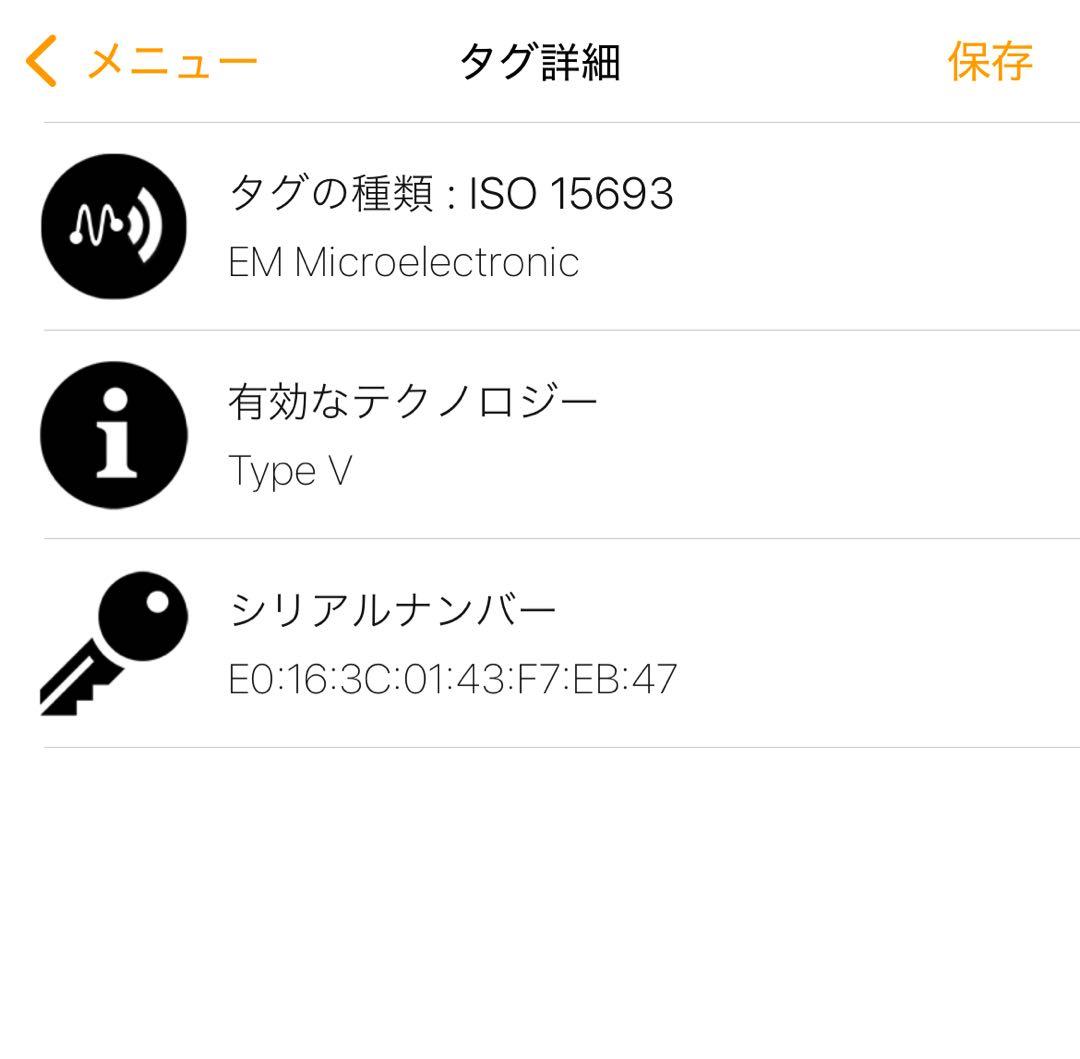 Louis Vuitton Monogram Reverse Portefeuille Juliette Foldable Wallet