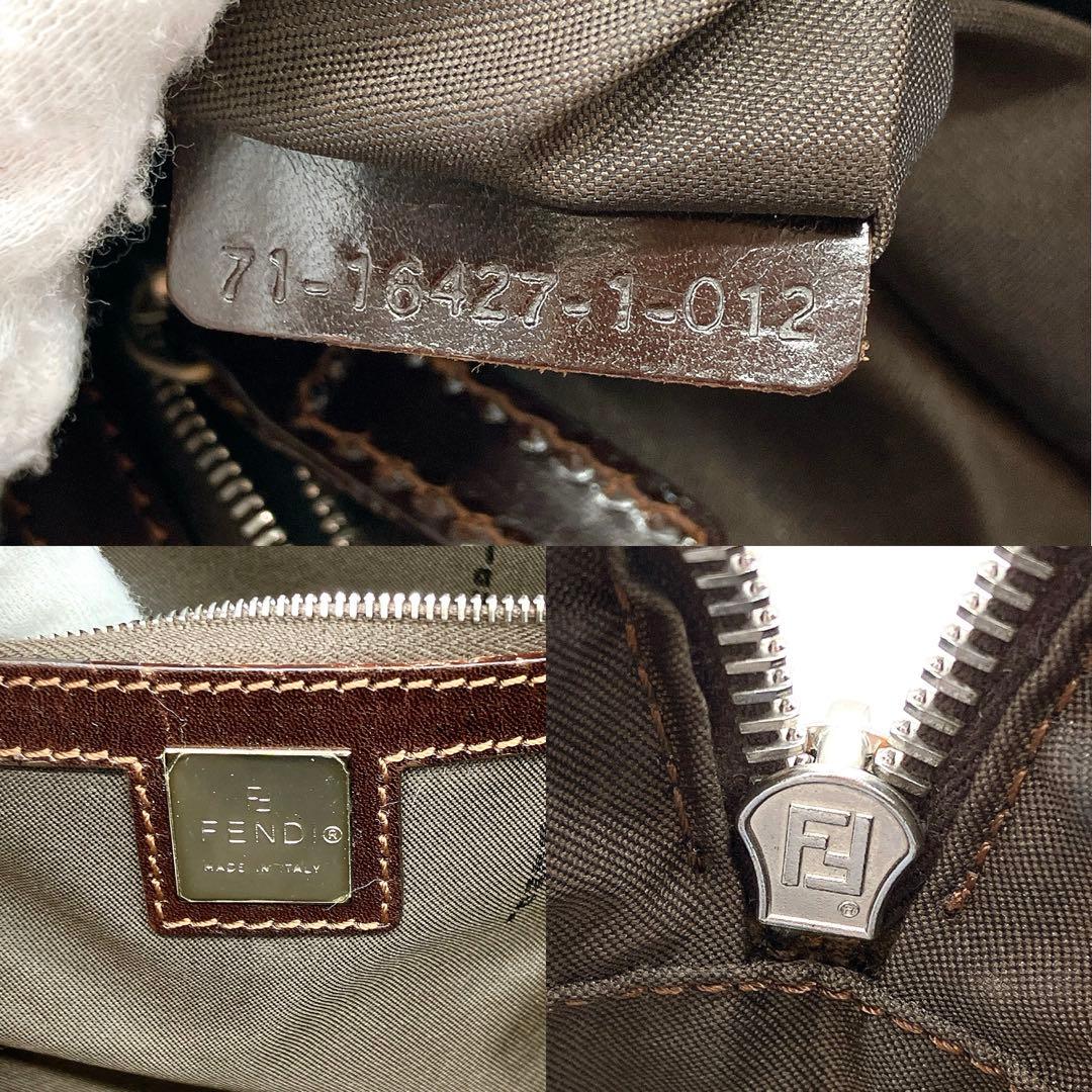 Fendi Business Bag Handbag Zucca Jacquard