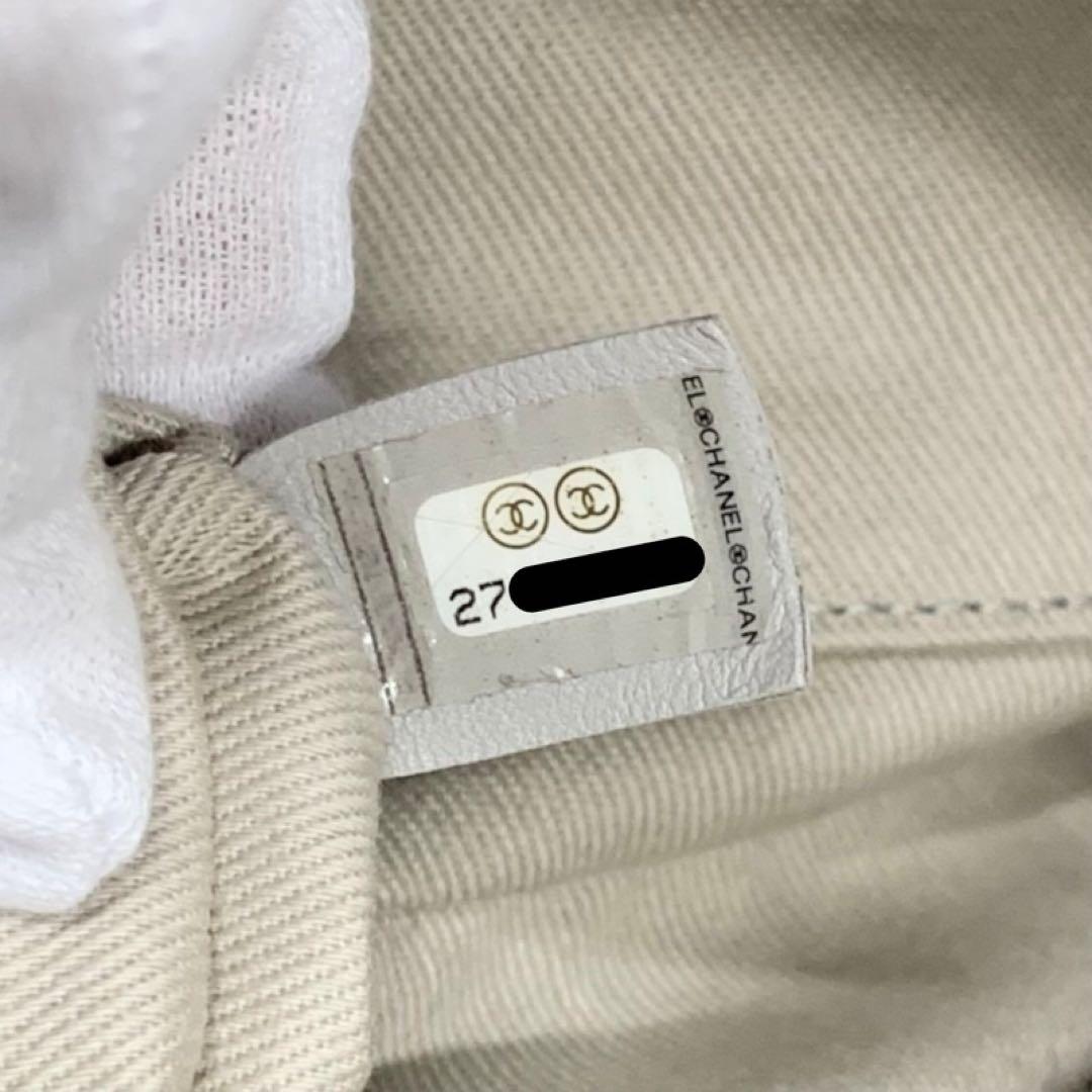 Chanel Caviar Leather Quilted CC Logo Turnlock Chain Bag — view 8