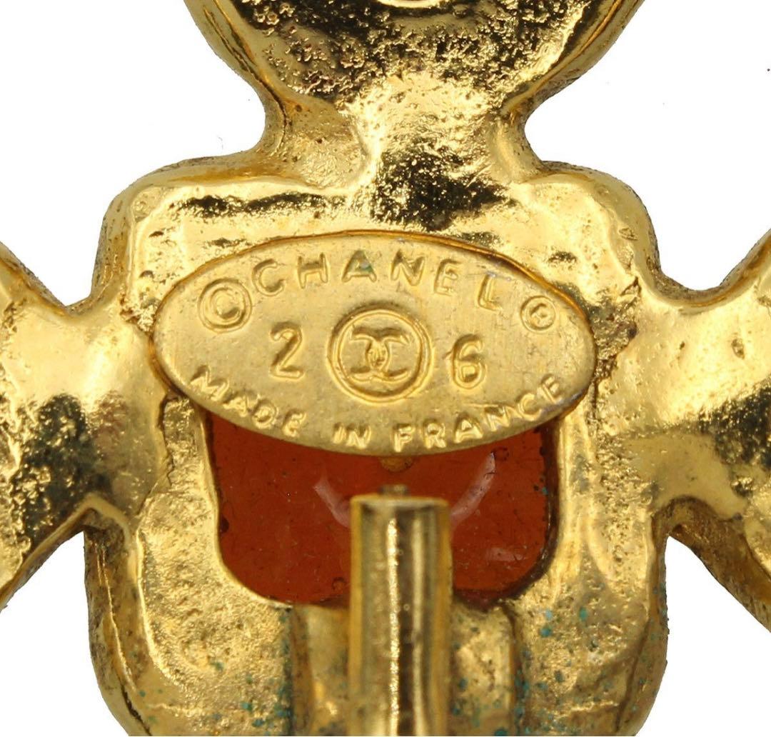 Chanel Gripoa And Faux Pearl Cross Brooch