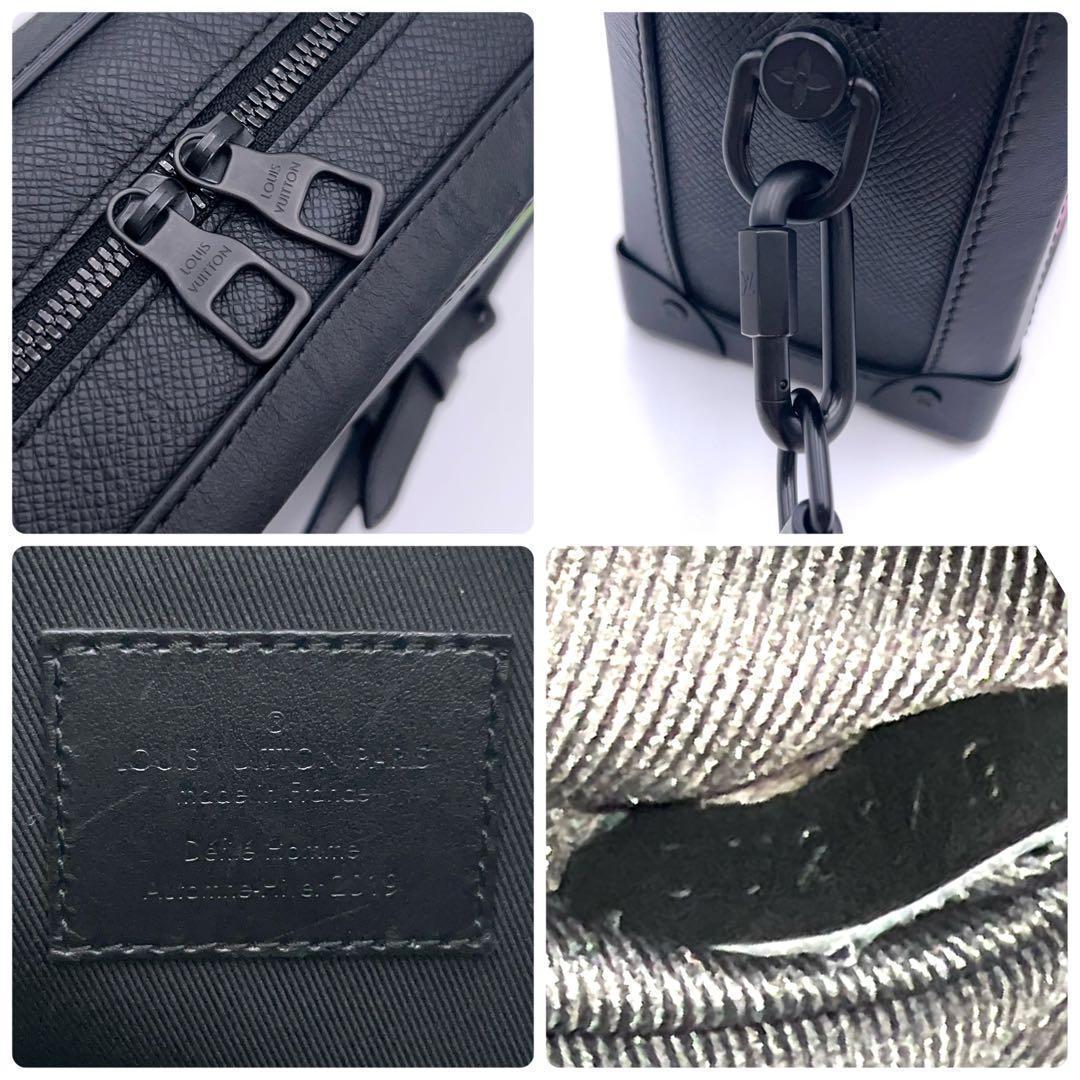 Louis Vuitton Taiga Soft Trunk Shoulder Bag Rainbow — view 9