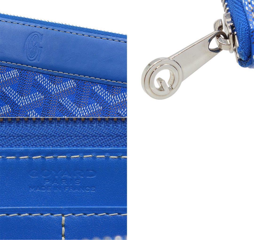 New Goyard Matignon GM Round Zipper Long Wallet