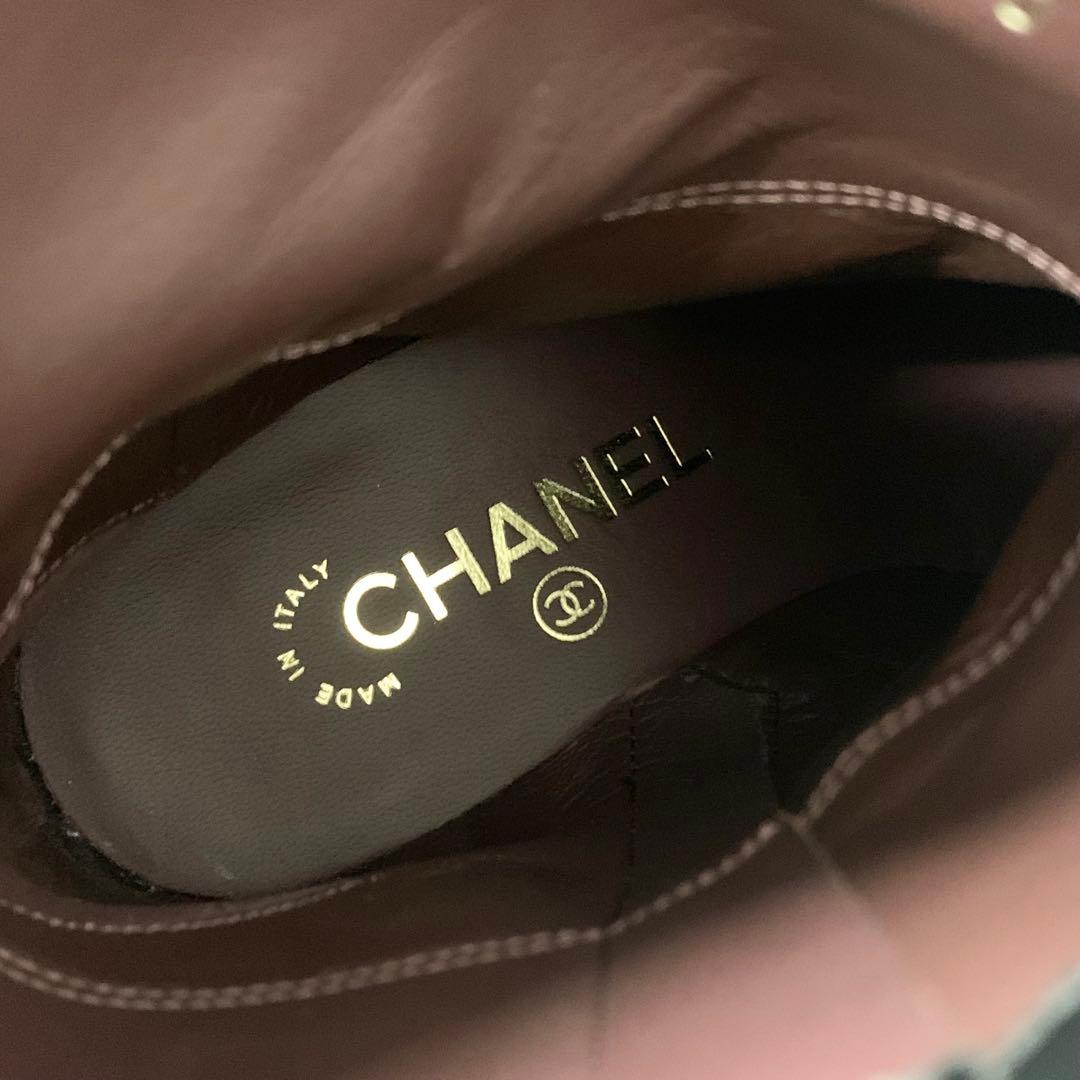 Chanel Leather CC Logo Chain Short Boots Black — view 8