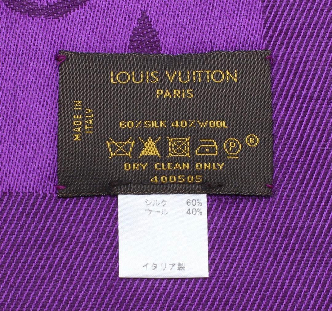 Louis Vuitton Shawl/monogram Wool X Silk Shawl