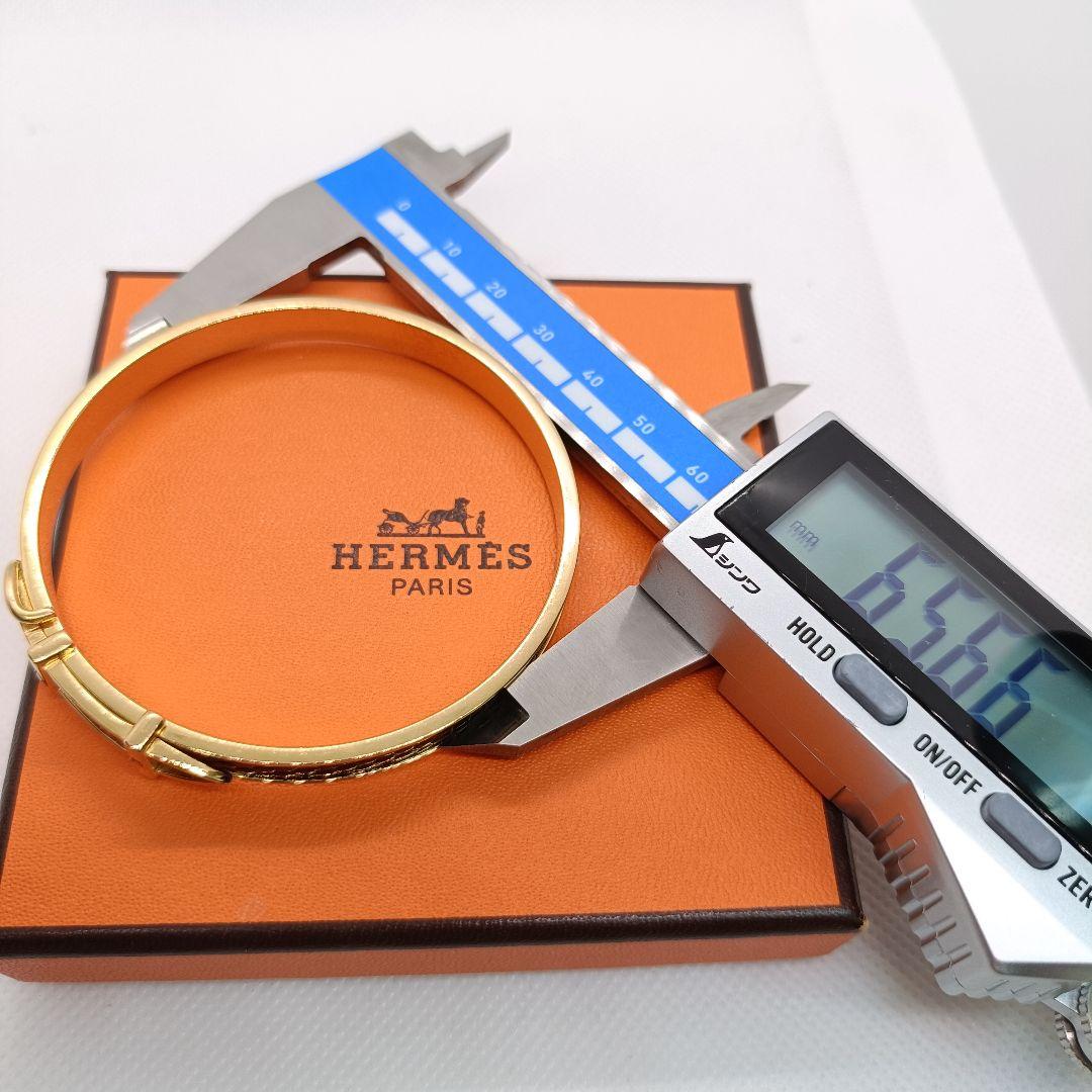 Hermes Bangle Bracelet With Box And Belt Motif