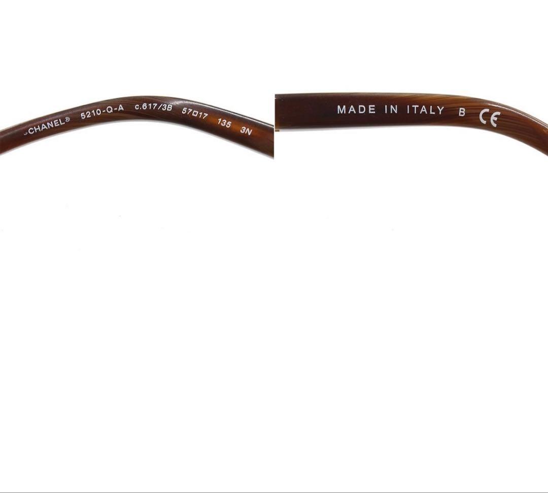 Chanel Leather Chain Frame Sunglasses Eyewear — view 9