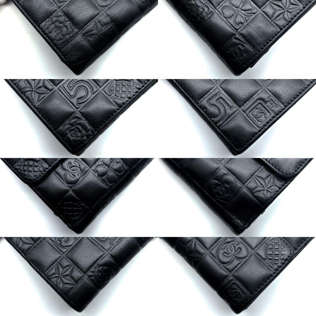 Chanel Wallet Icon Line Lambskin Hook — view 9