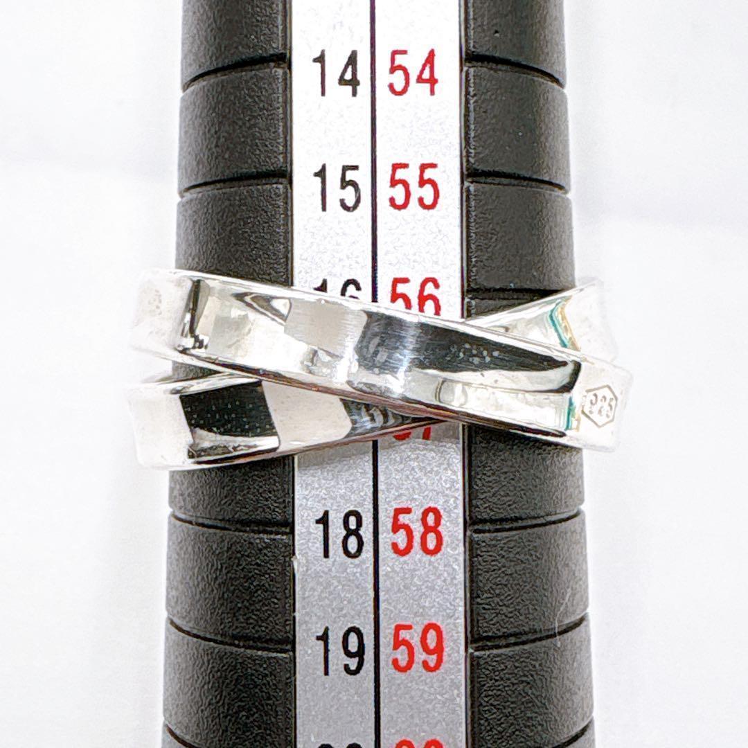 Tiffany & Co 1837 Interlocking Ring In Silver Size 165