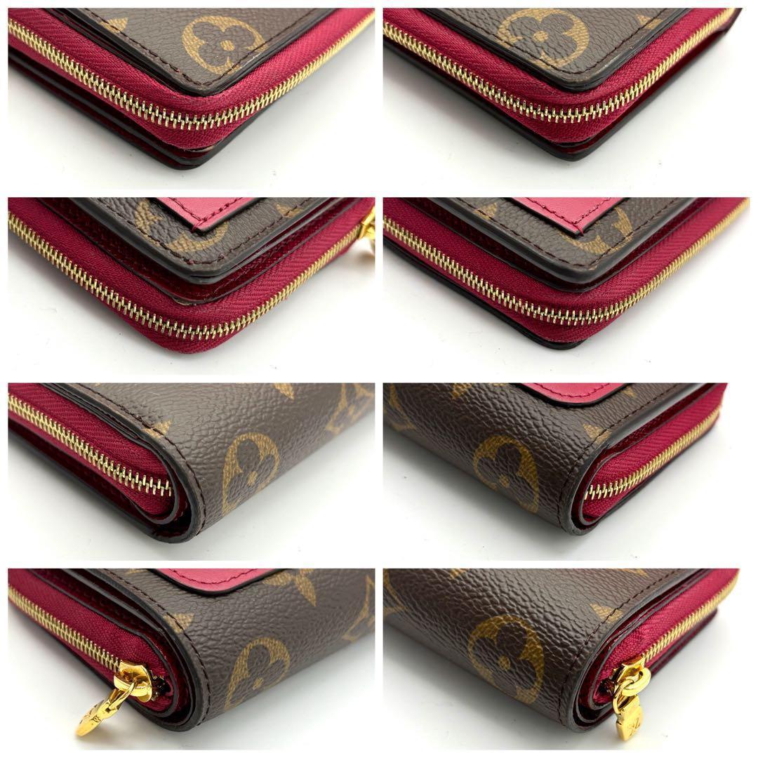 Louis Vuitton Portefeuille Lou Fuchsia Monogram Red Wallet — view 9