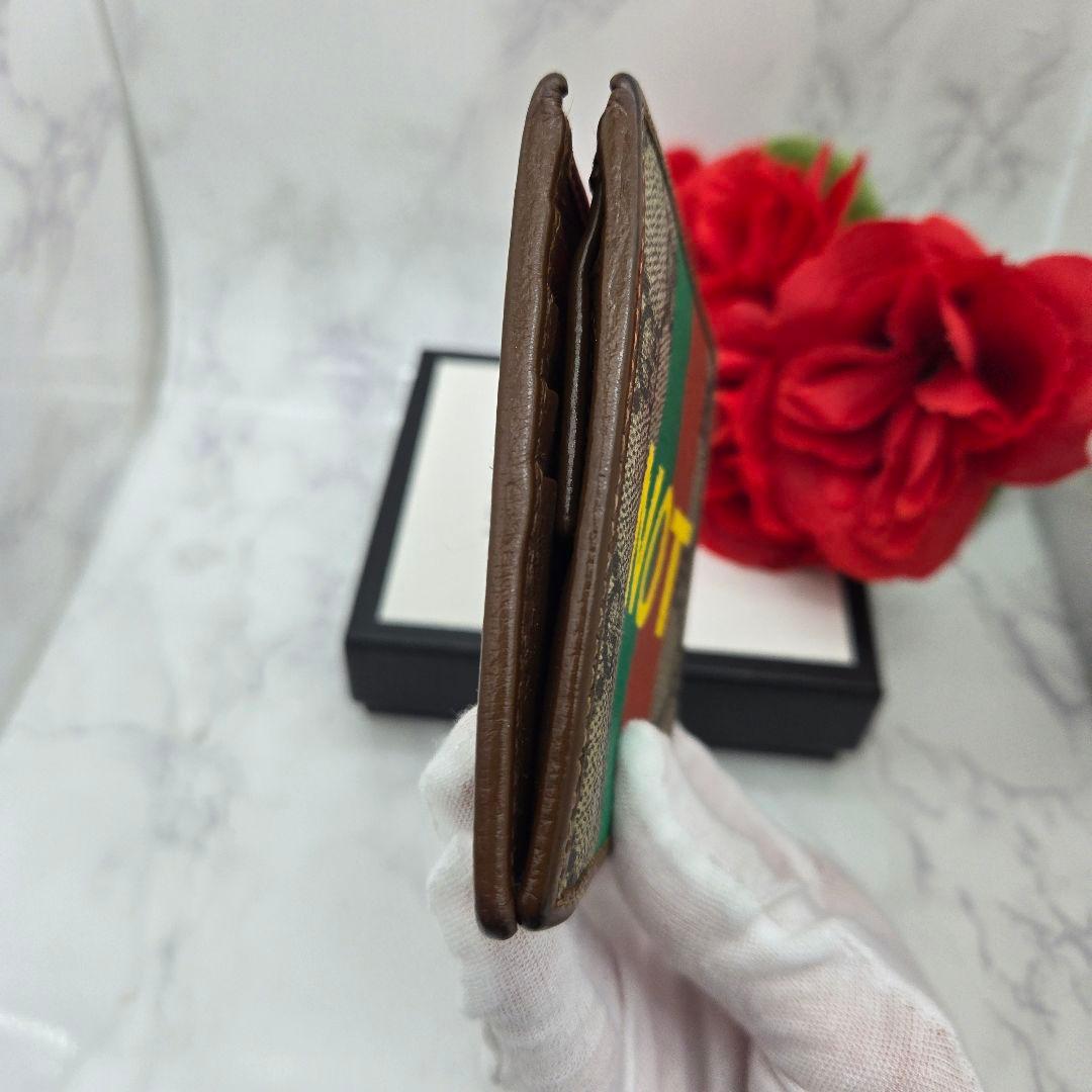 Gucci GG Supreme Fold Wallet Faux Not — view 9