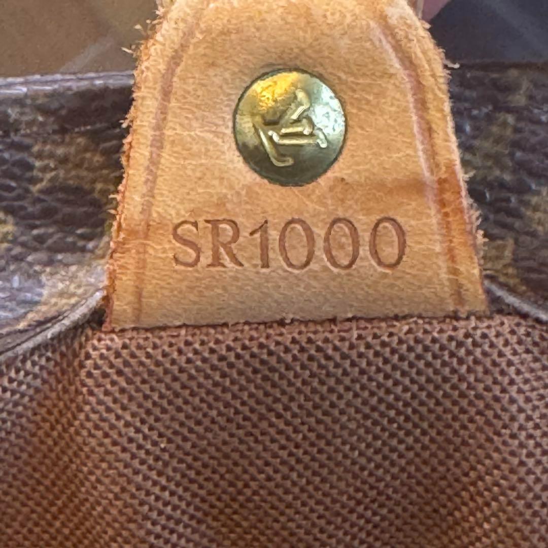 Louis Vuitton Handbag Monogram Vavin PM