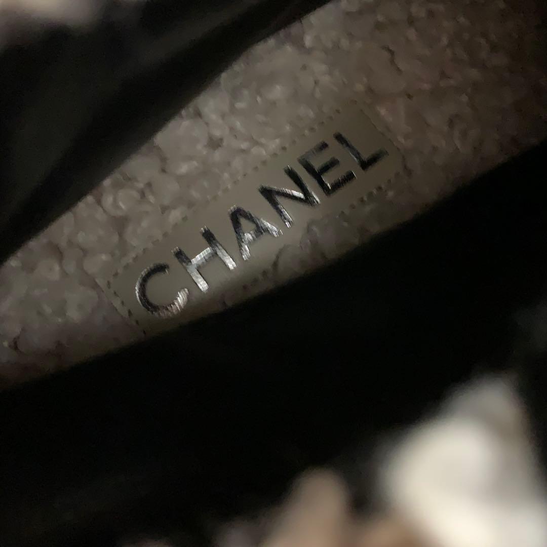 Chanel CC Logo Fabric Patent Fleece Short Boots — view 8