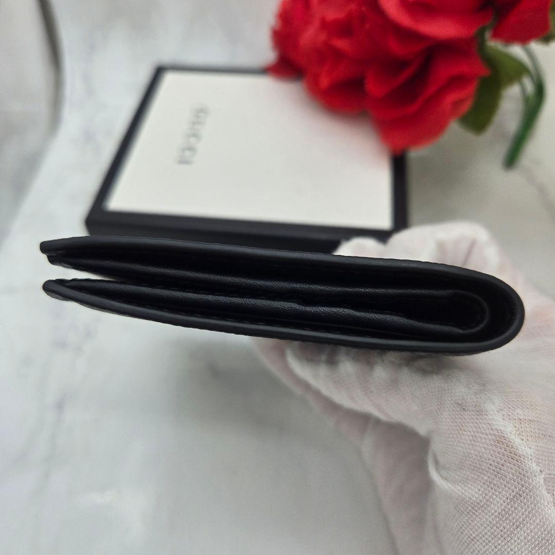 Gucci Billfold Fold Wallet GG Supreme Black — view 8