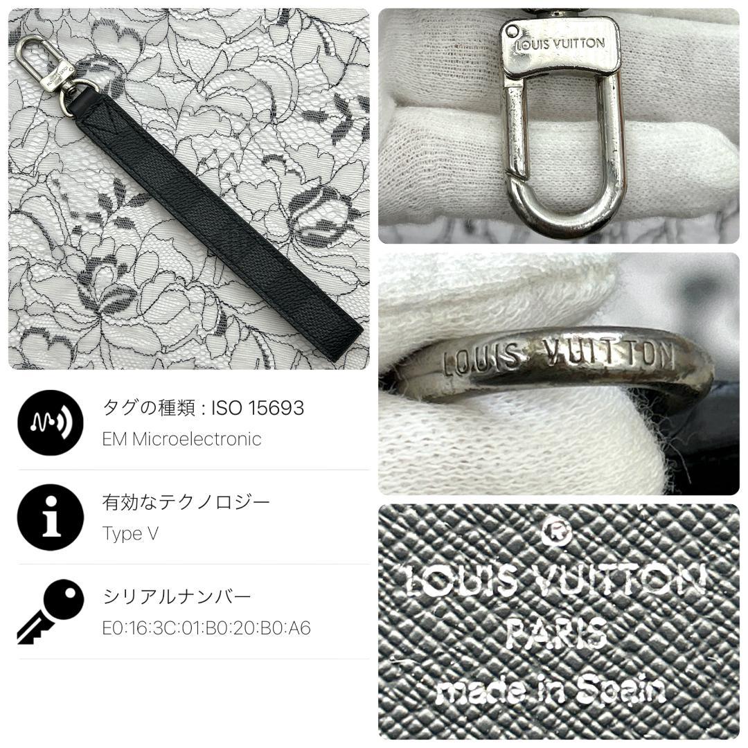 Louis Vuitton Zippy Dragonne Damier Graphite Wallet