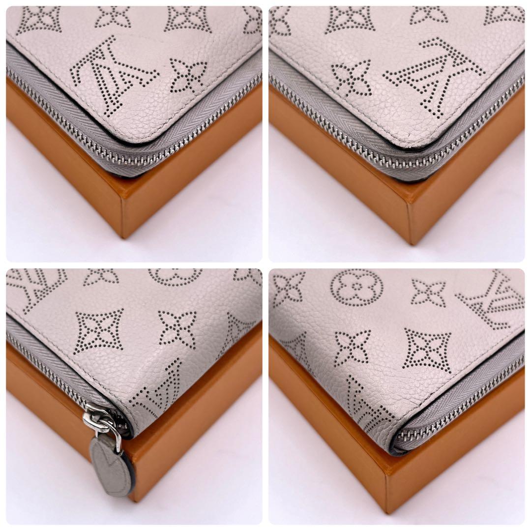 Louis Vuitton Monogram Mahina Zippy Wallet Brume