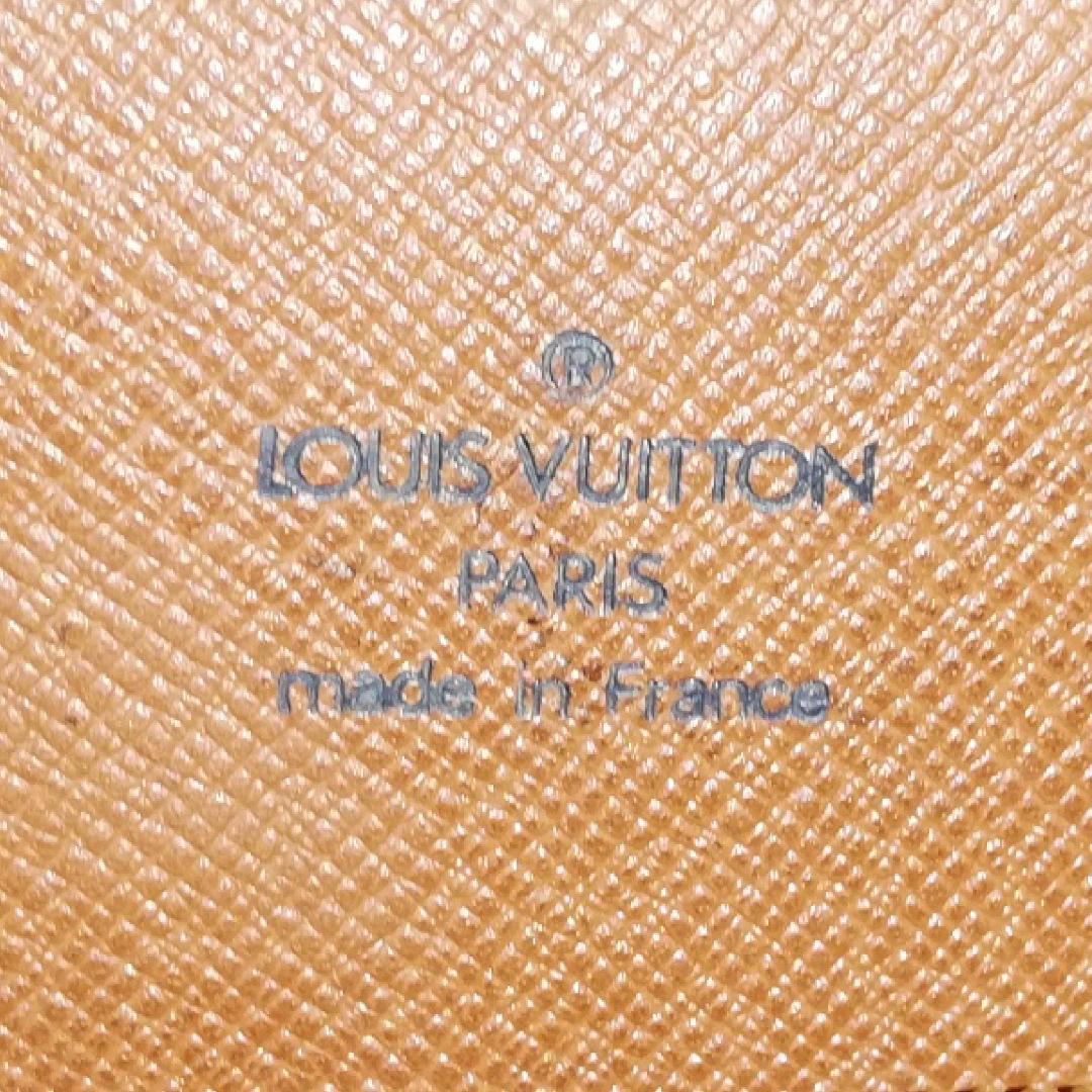 Louis Vuitton Courcel Shoulder Bag — view 5