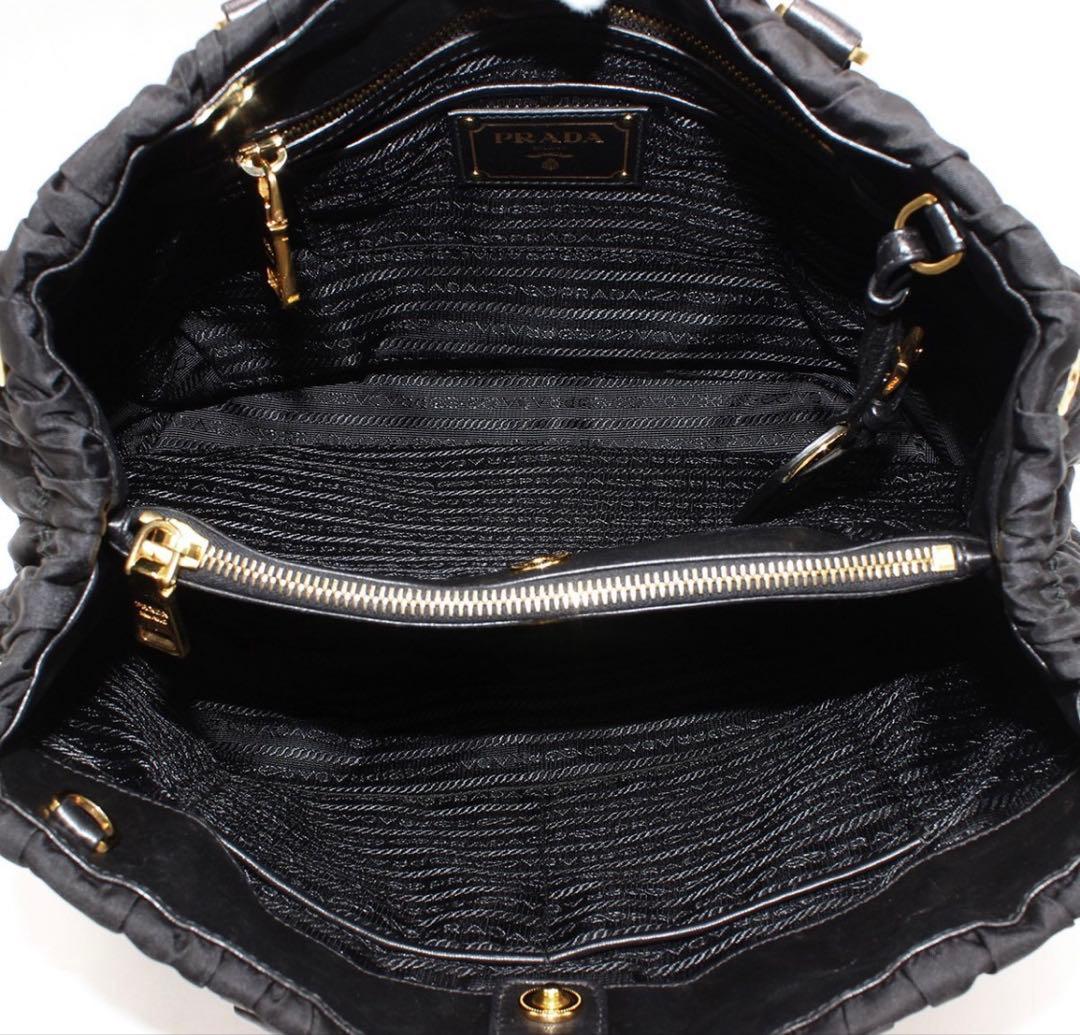 Prada Nylon Leather Shoulder — view 8