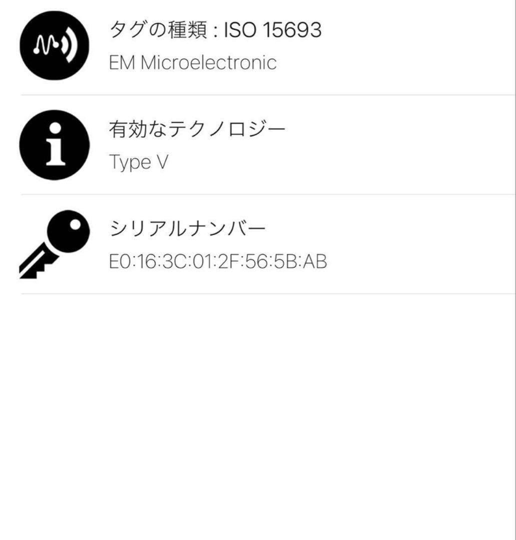 Louis Vuitton Portefeuille Cles A Mahina Monogram Magnolia