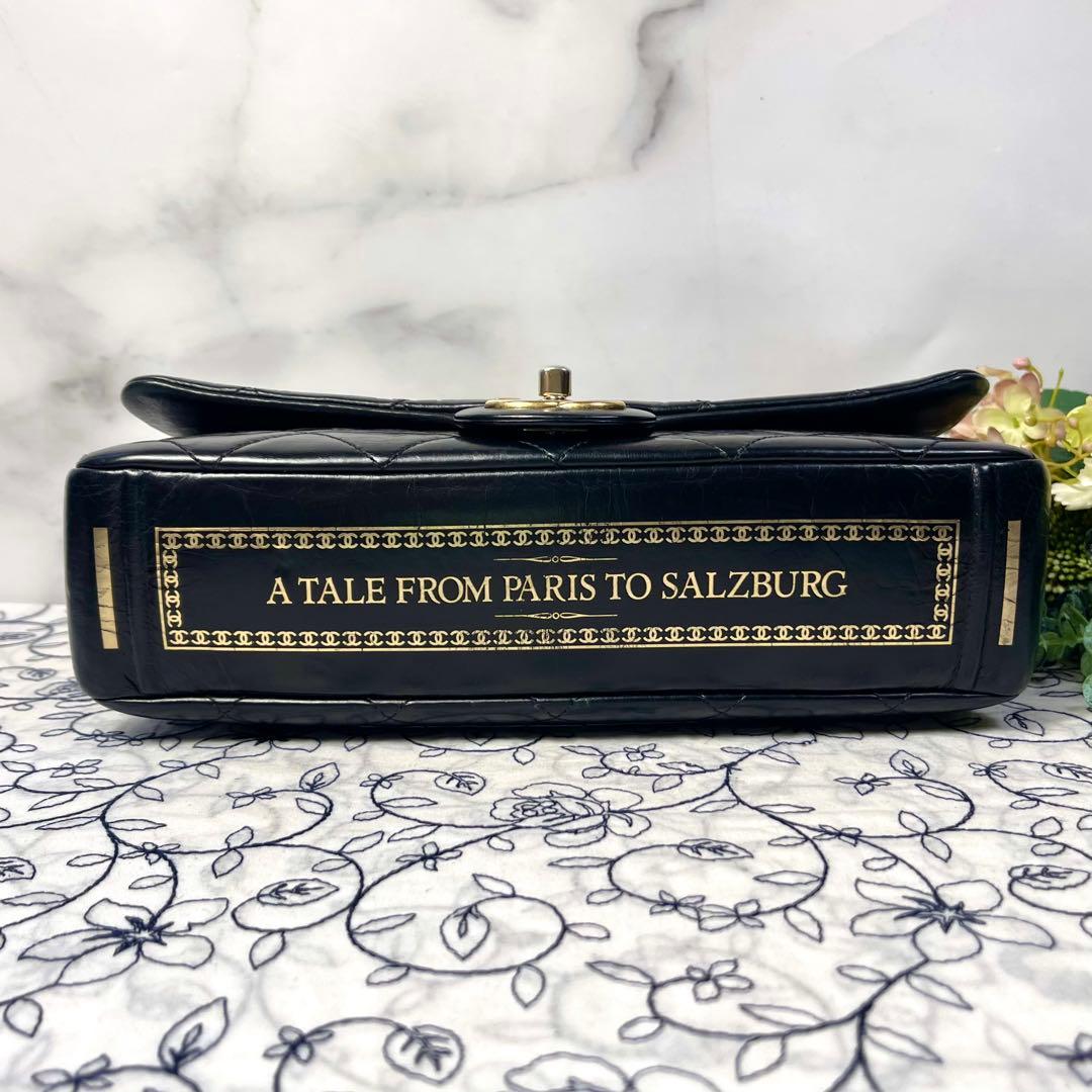 Chanel Side Design Double Flap Bag — view 8