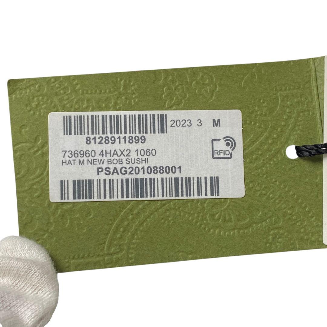 Gucci Bucket Hat With Tag