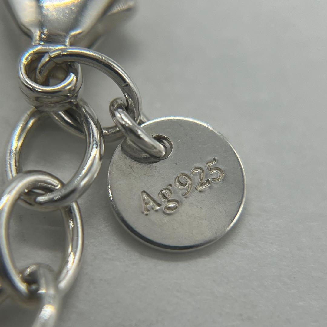 Tiffany & Co. Infinity Bracelet