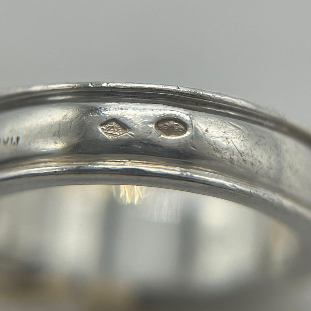 Hermes Ceinture Ring Vintage — view 9