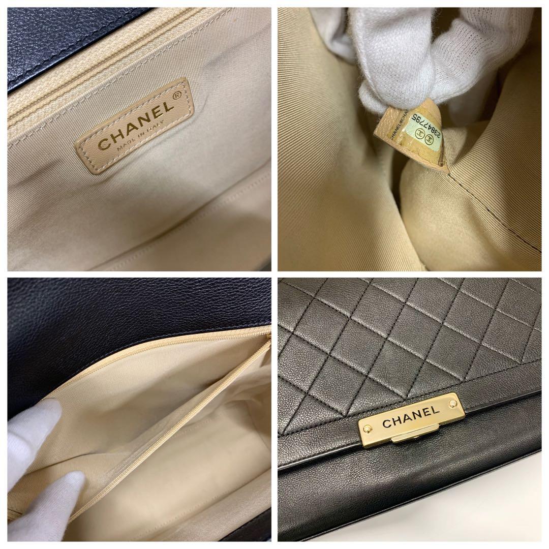 Chanel Logo Leather Quilted Click Label Chain Shoulder Bag — view 8