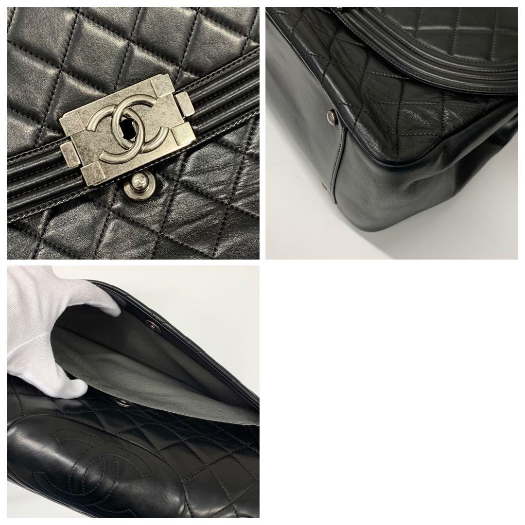 Chanel Matelasse Cocomark Boy Chanel Chain Shoulder Bag