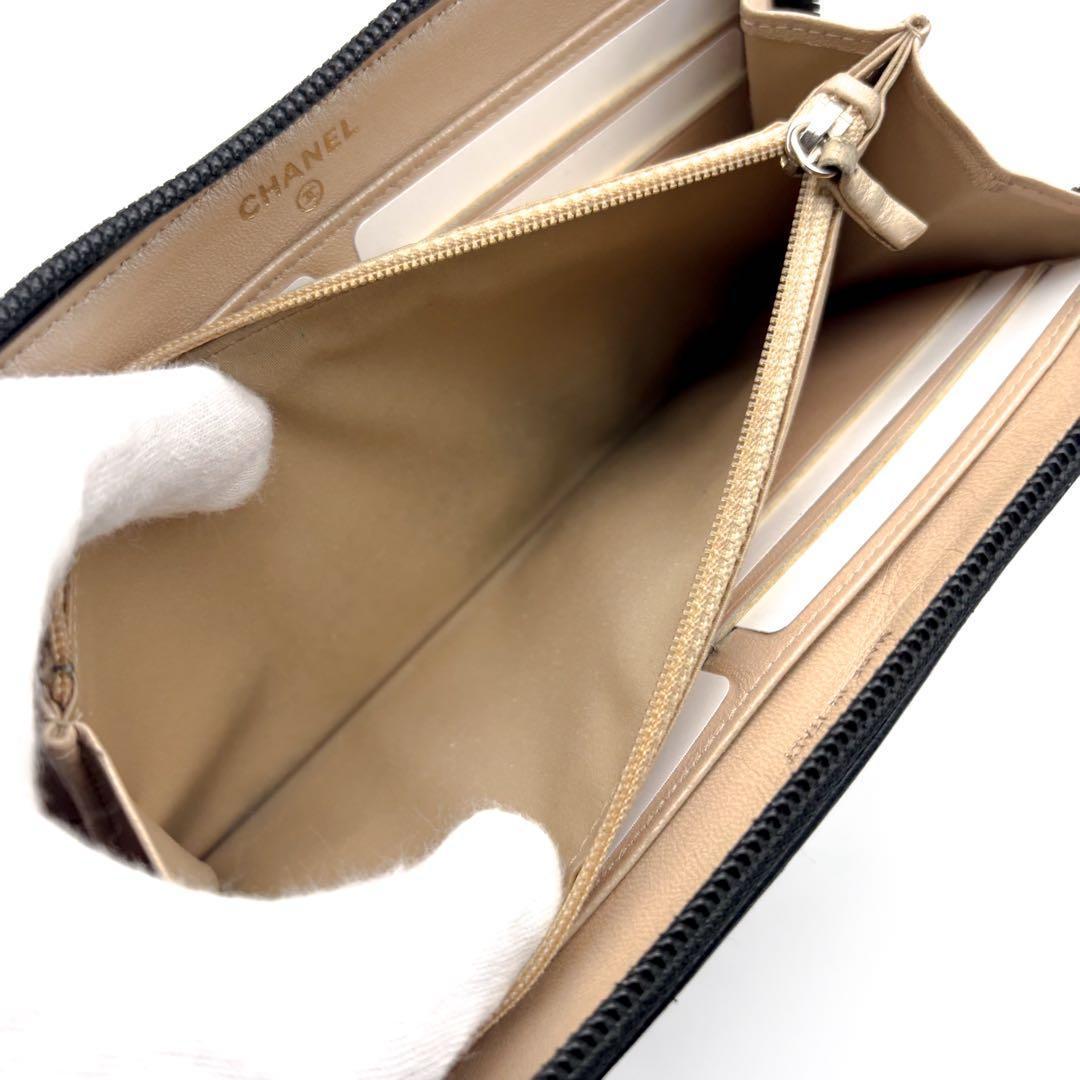 Chanel Wallet Camellia Embossed Zip Around — view 8
