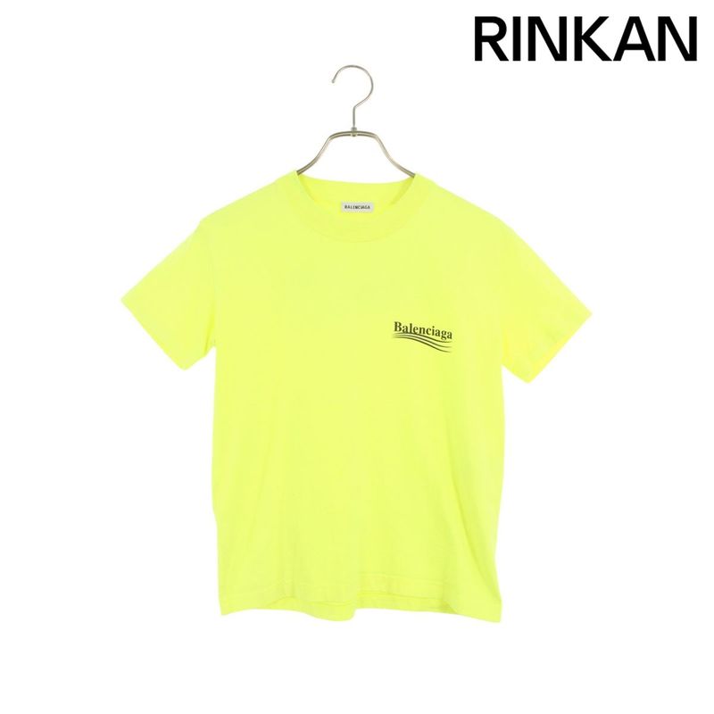 Balenciaga 612964 Tjvf7 Campaign Logo Print T-shirt Women M