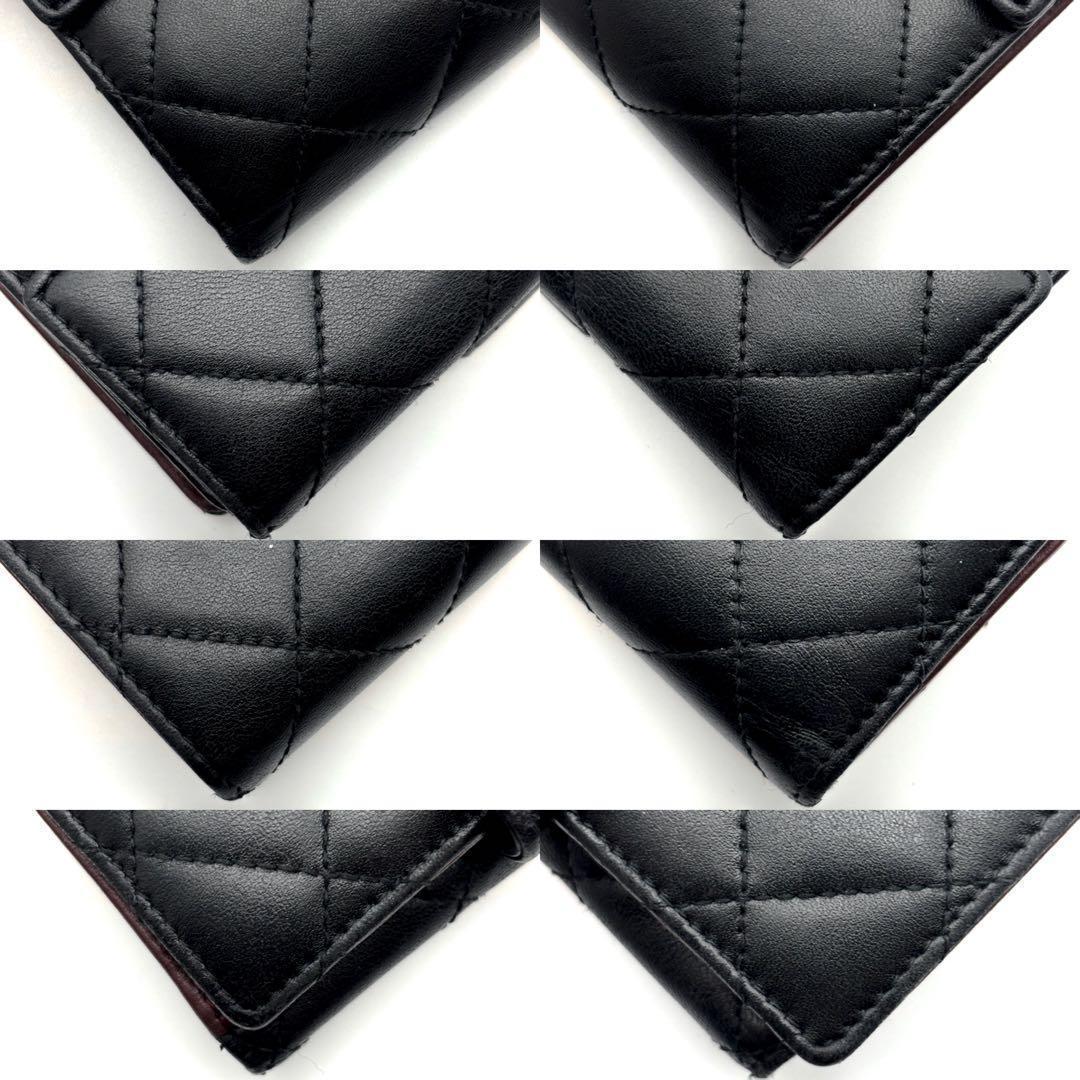 Chanel Wallet Quilted Lambskin Snap Bifold — view 8