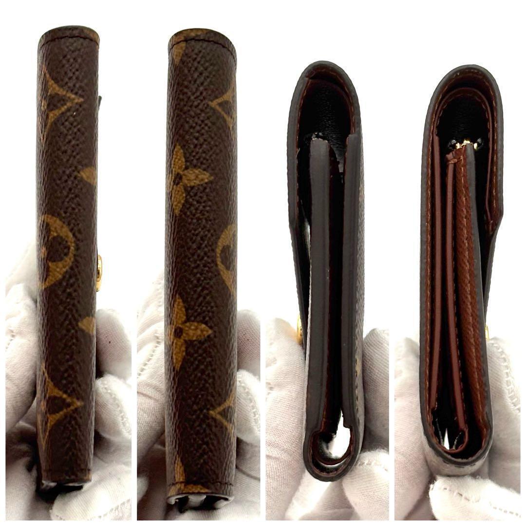 Louis Vuitton Wallet Monogram Portefeuille Victorine Brown — view 8