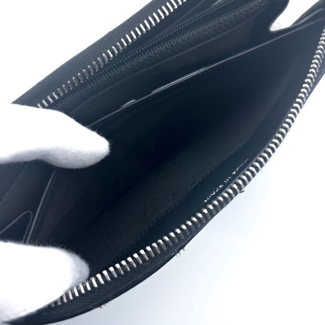 Chanel Wallet Quilted Round Zip — view 8