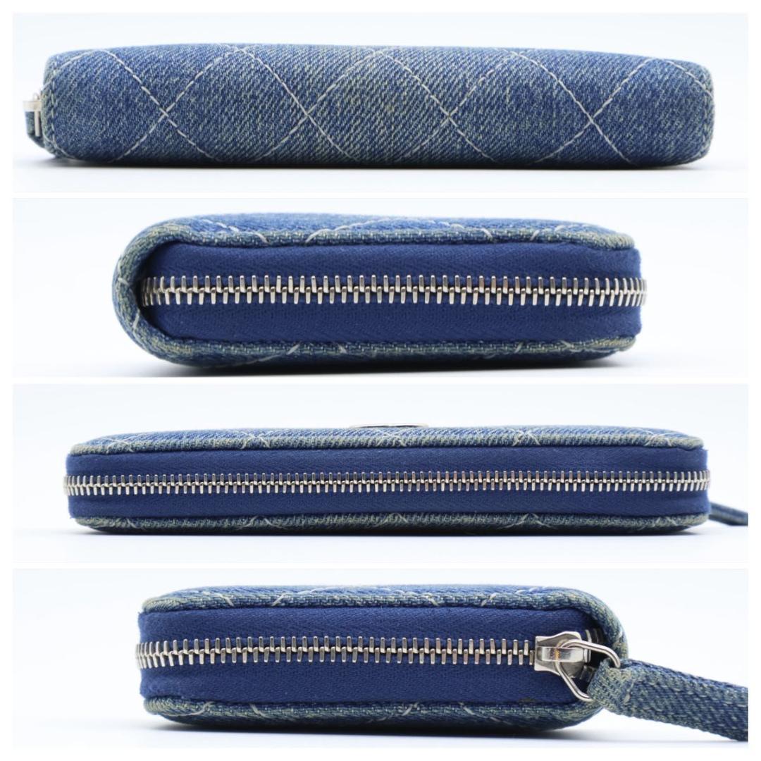 Chanel Quilted Denim Compact Zip Wallet — view 9
