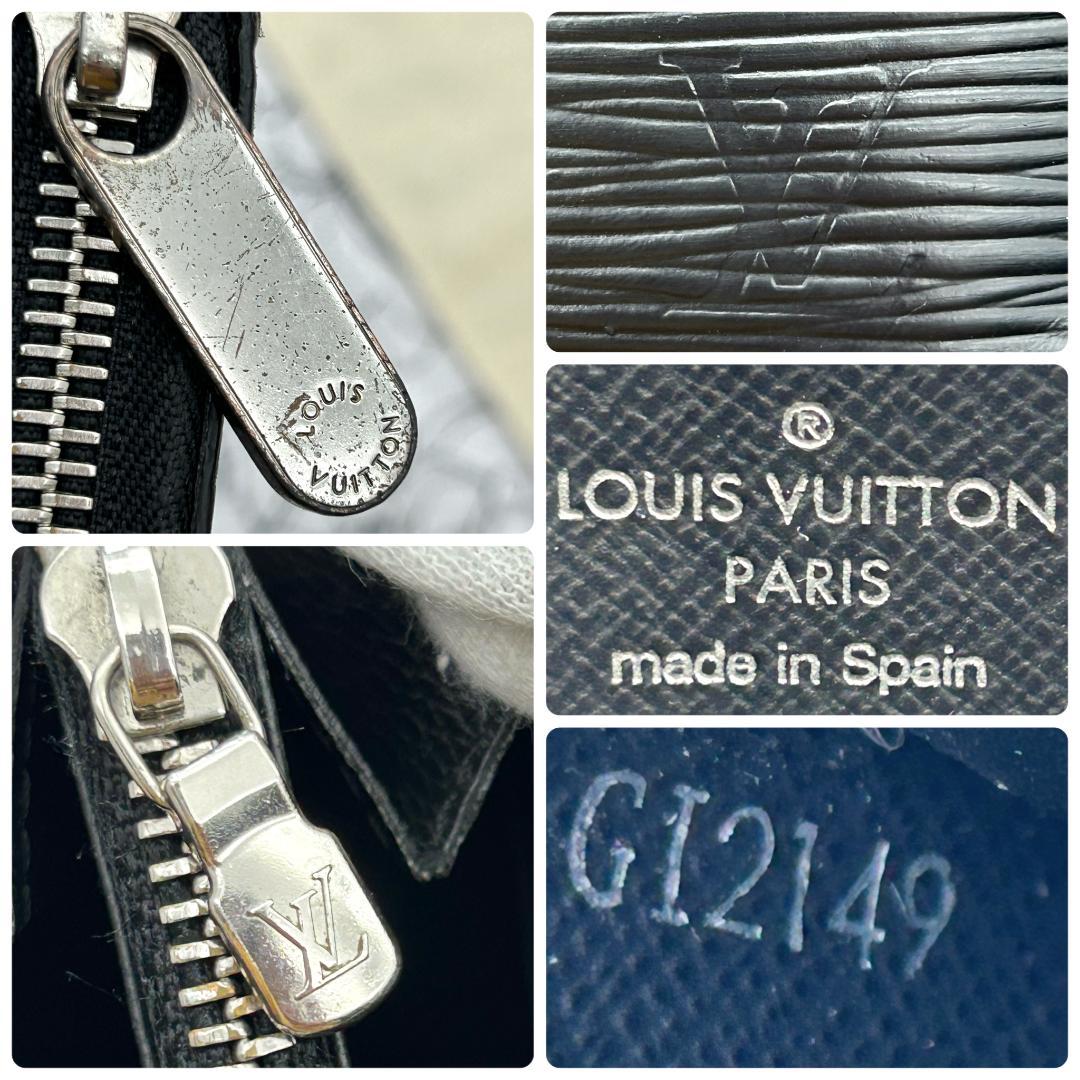 Louis Vuitton Epi Zippy Wallet Noir — view 9