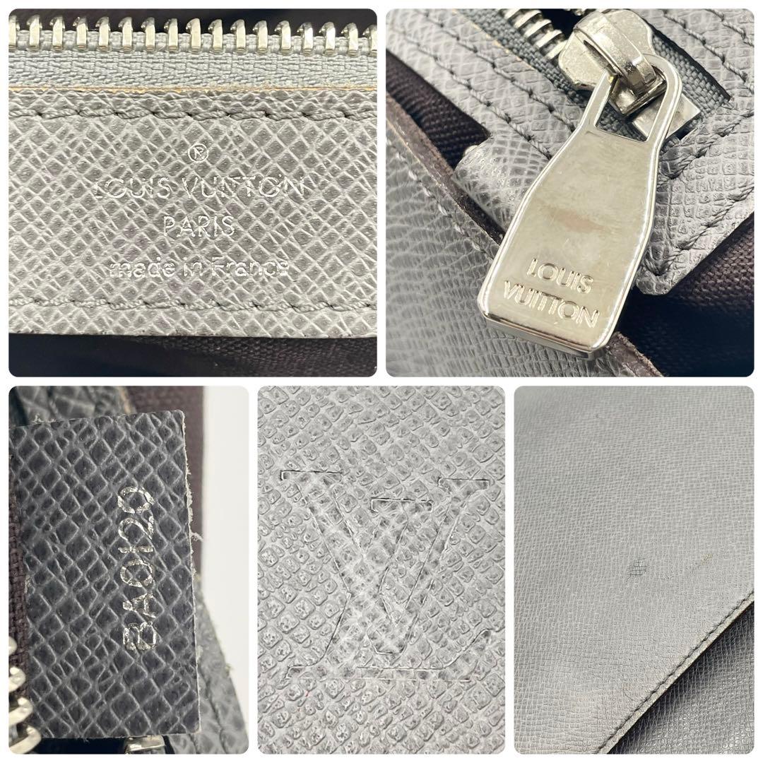 Louis Vuitton Taiga Romain MM Glacier Shoulder Bag Crossbody