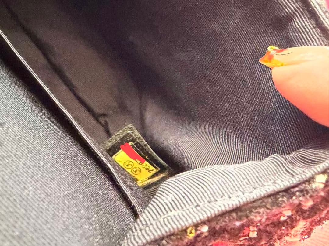 Chanel Multicolor Nep Tweed Quilted — view 6