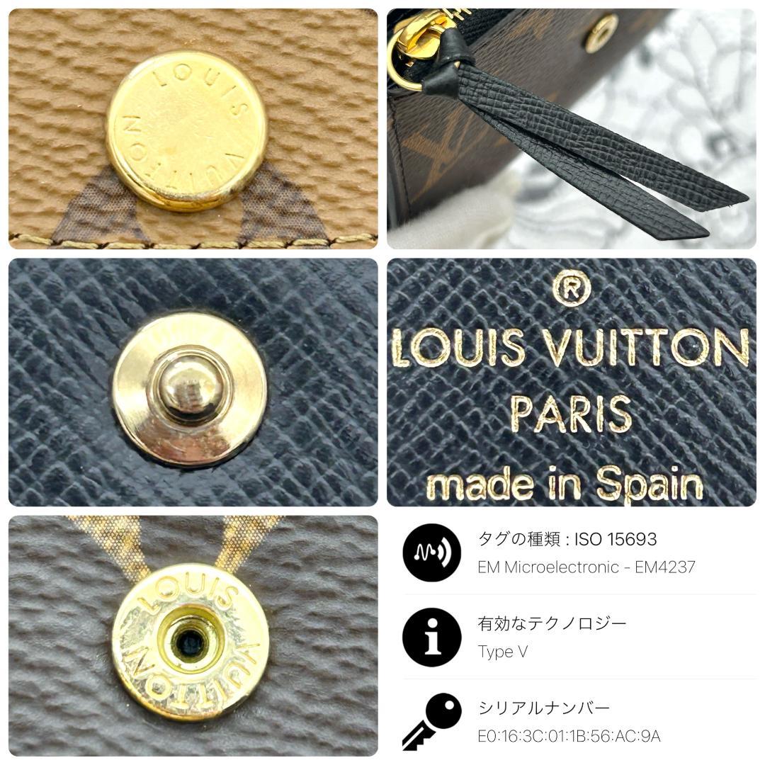Louis Vuitton Monogram Reverse Porto Mone Rosari Folded Wallet — view 8
