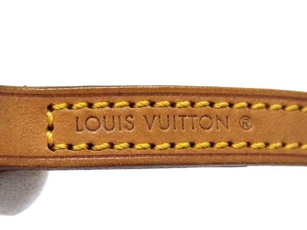 Louis Vuitton Shoulder Strap For Bag Crossbody Shoulder Strap Brown Bp3319