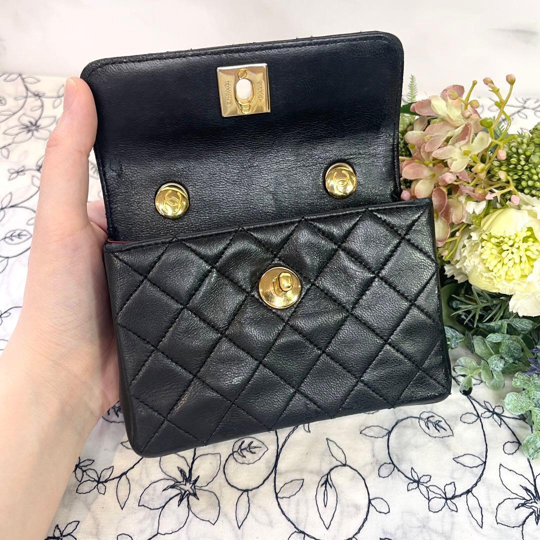 Chanel Vintage Turnlock Quilted Chain Shoulder Bag