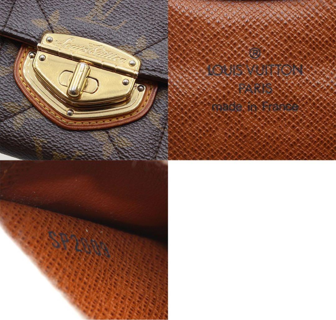 Louis Vuitton Monogram Etoile Portefeuille Sarah